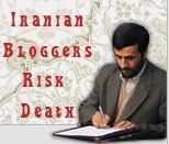 Iranian Blogger Risk Death - Atleast Those Not In Power.
